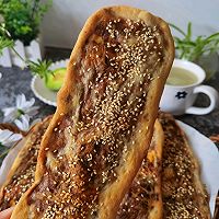 做正宗榨菜牛肉锅盔的图片步骤13