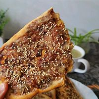 做正宗榨菜牛肉锅盔的图片步骤14