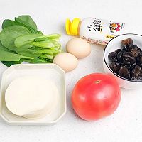 做正宗缤纷番茄鸡蛋面的图片步骤1