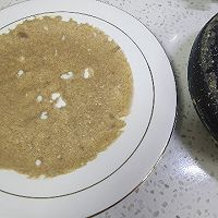 做正宗全麦煎饼卷蔬菜培根紫薯班戟的图片步骤4