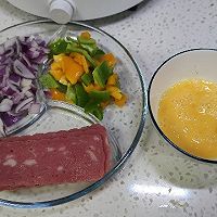 做正宗全麦煎饼卷蔬菜培根紫薯班戟的图片步骤6