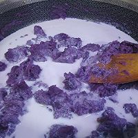 做正宗全麦煎饼卷蔬菜培根紫薯班戟的图片步骤11