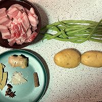 做正宗五花肉豆角焖面—挂面版的图片步骤1