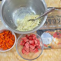 做正宗榴莲披萨的图片步骤6