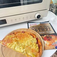 做正宗榴莲披萨的图片步骤16