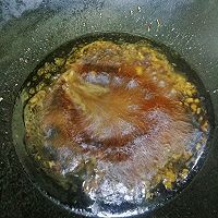 做正宗蒜蓉耗油豆腐的图片步骤3