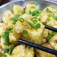 做正宗蒜蓉耗油豆腐的图片步骤5
