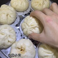 做正宗青椒茄子包的图片步骤1