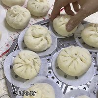 做正宗青椒茄子包的图片步骤5