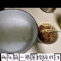 做正宗蒜蓉烤龙虾的图片步骤9