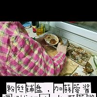 做正宗蒜蓉烤龙虾的图片步骤10