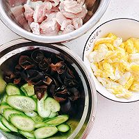 做正宗木须肉的图片步骤1