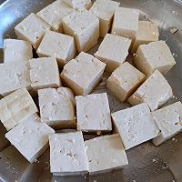 做正宗空气炸锅版干香豆腐的图片步骤1