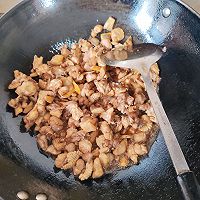 ×öÕý×ÚÀ±×Ó¼¦¶¡µÄͼƬ²½Öè4