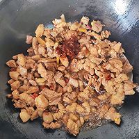 ×öÕý×ÚÀ±×Ó¼¦¶¡µÄͼƬ²½Öè5