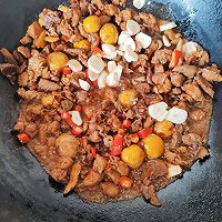 ×öÕý×ÚÀ±×Ó¼¦¶¡µÄͼƬ²½Öè6