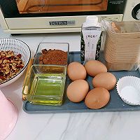 做正宗枣糕的图片步骤1