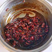 做正宗枣糕的图片步骤4