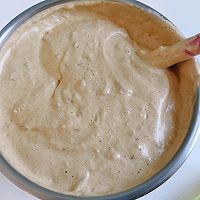 做正宗枣糕的图片步骤8