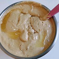 做正宗枣糕的图片步骤9