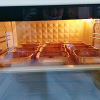 做正宗枣糕的图片步骤12