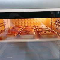 做正宗枣糕的图片步骤13