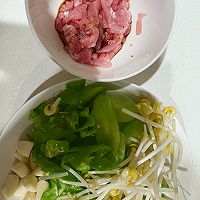 做正宗肉丝炒年糕的图片步骤1