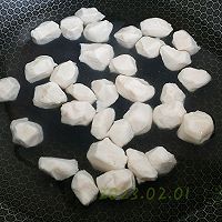 做正宗豆香萝卜鱼丸汤的图片步骤1