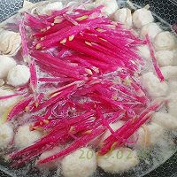 做正宗豆香萝卜鱼丸汤的图片步骤4