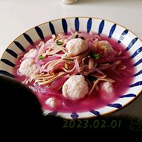做正宗豆香萝卜鱼丸汤的图片步骤8