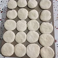 做正宗东河猪油渣饼的图片步骤5