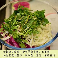 做正宗凉拌白菜豆腐丝的图片步骤2