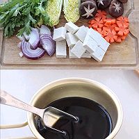 做正宗懒人寿喜锅的图片步骤1