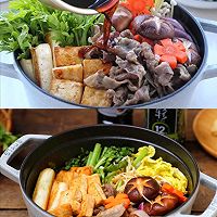 做正宗懒人寿喜锅的图片步骤4