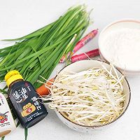 做正宗春饼的图片步骤1