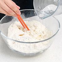 做正宗春饼的图片步骤3