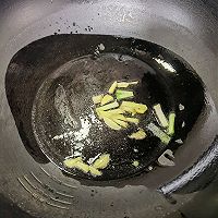 做正宗海鲜汤圆的图片步骤2