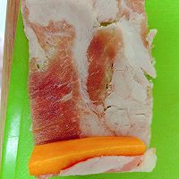 做正宗烤肥羊胡萝卜卷的图片步骤1