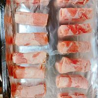 做正宗烤肥羊胡萝卜卷的图片步骤4