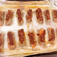 做正宗烤肥羊胡萝卜卷的图片步骤5