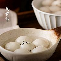 做正宗珍珠元宵的图片步骤1