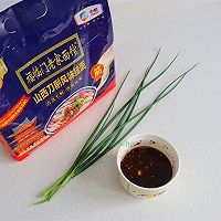 做正宗辣椒酱拌刀削面的图片步骤1