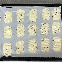 做正宗奶香蔓越莓麻薯的图片步骤5