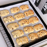 做正宗奶香蔓越莓麻薯的图片步骤7