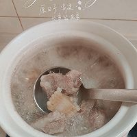 做正宗三药玉米排骨汤的图片步骤11