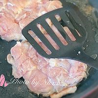 做正宗照烧鸡腿的图片步骤2