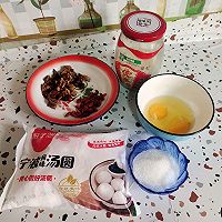 做正宗米酒汤圆的图片步骤1