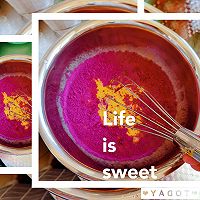 做正宗芋泥小贝的图片步骤2