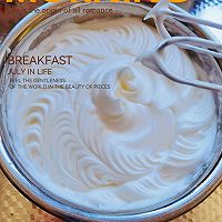 做正宗芋泥小贝的图片步骤3