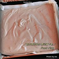 做正宗芋泥小贝的图片步骤5